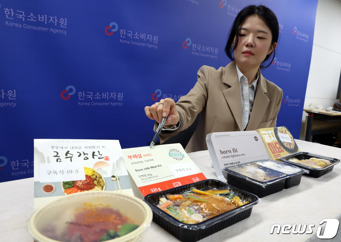 식중독균 검출된 구독형 도시락 4개 제품