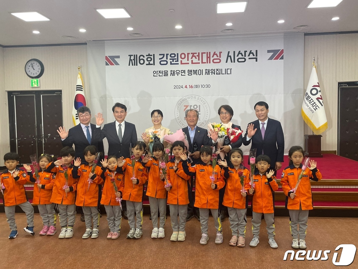 도로교통공단 강원, ‘강원안전대상’ 우수상 받아
