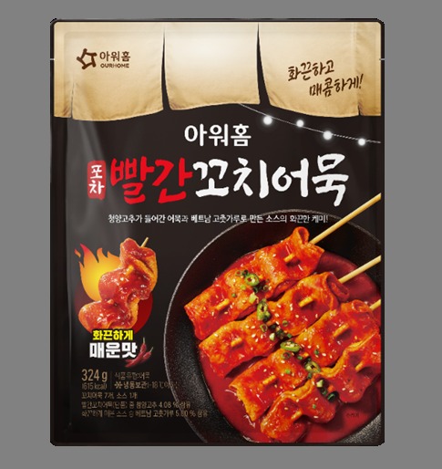 아워홈, 포차 빨간꼬치어묵 출시…맵부심 트렌드 공략