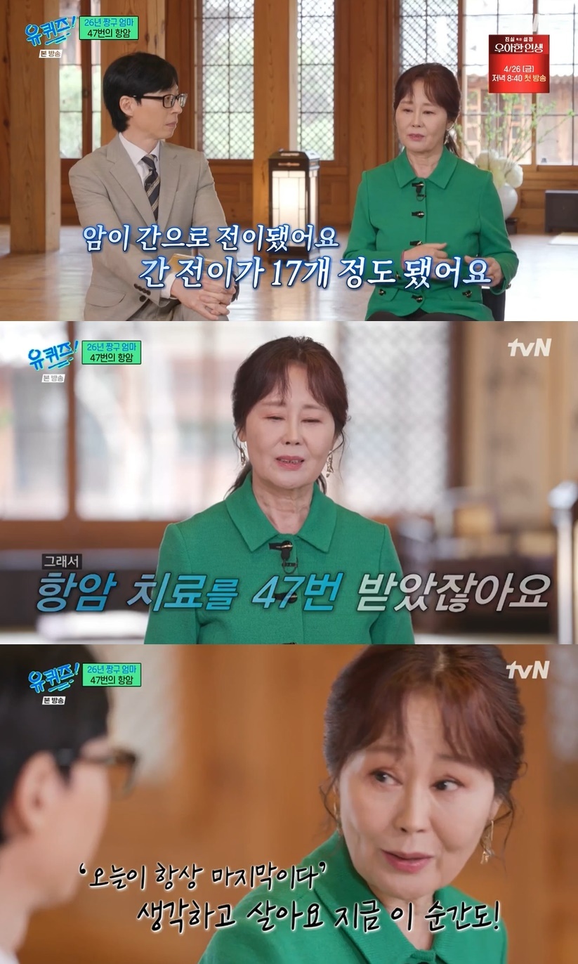 3. 서울 및 부산 지하철 안내방송 목소리의 의미 3. 서울 및 부산 지하철 안내방송 목소리의 의미