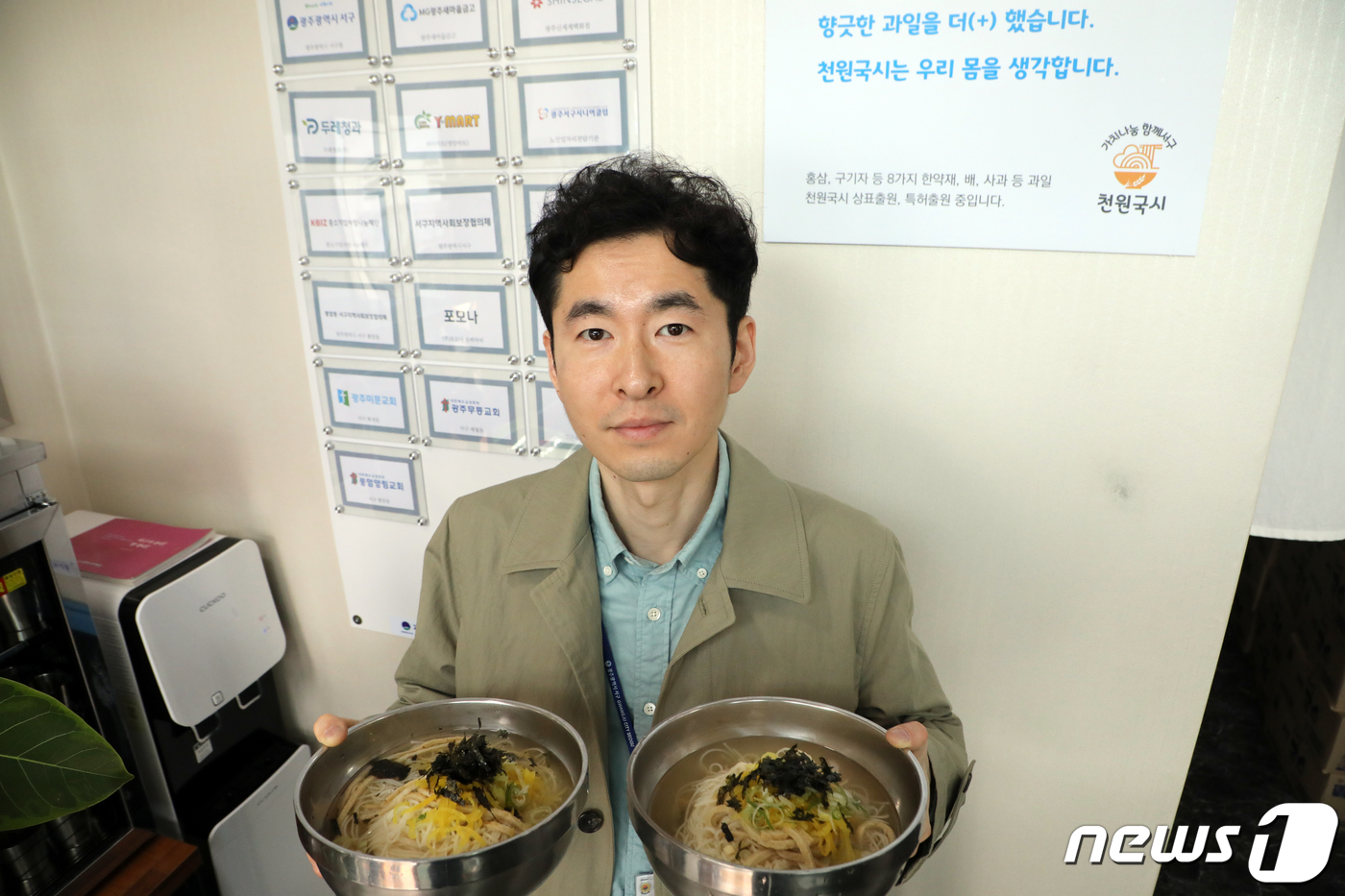 5호점까지 오픈한 천원국시, 공무원들의 열정과 발품이 있었다
