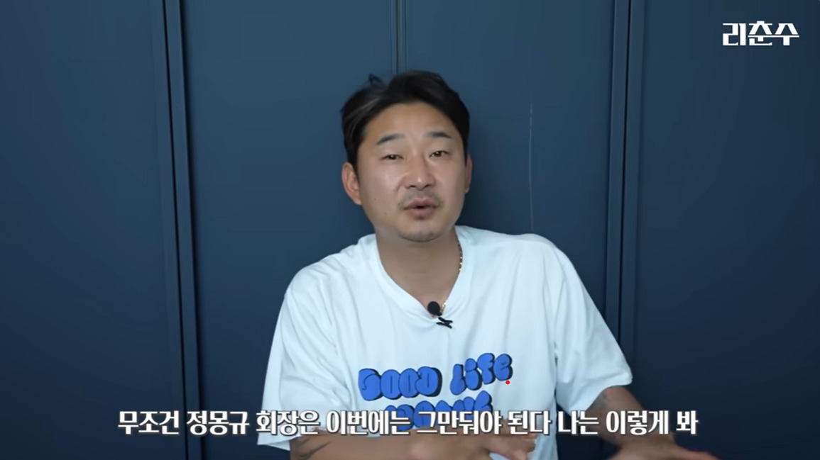 '올림픽 탈락 분노' 이천수, 황선홍 직격…