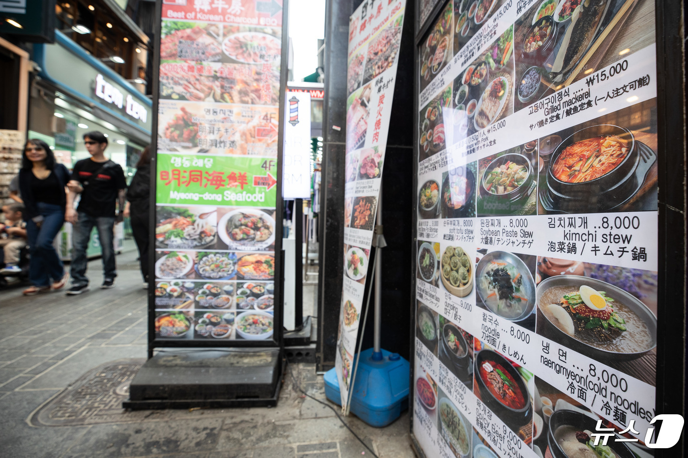 김밥·짜장면·냉면 등 크게 올라