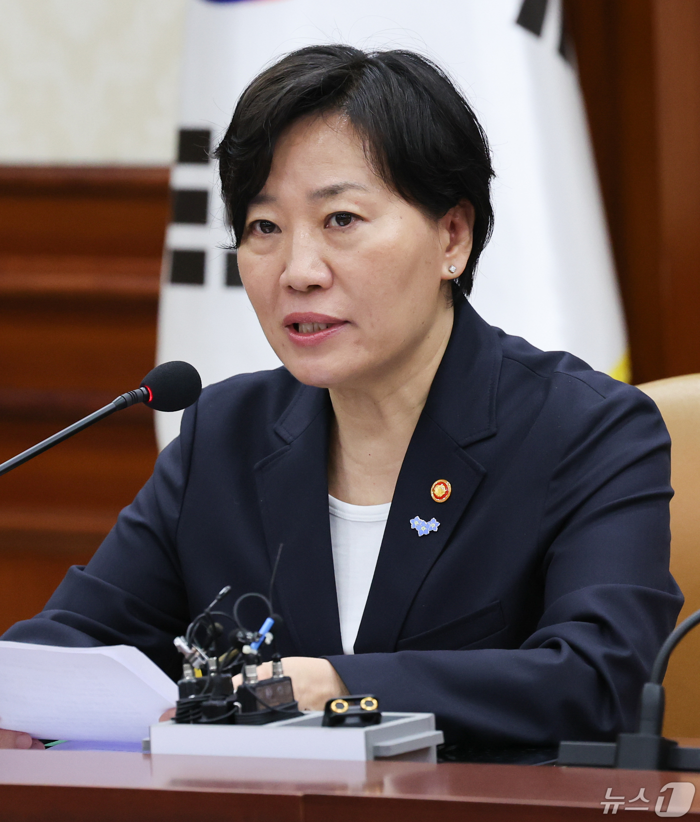 발언하는 송미령 농림축산식품부 장관