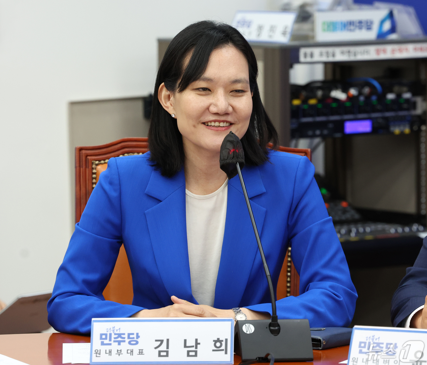 발언하는 김남희 원내부대표