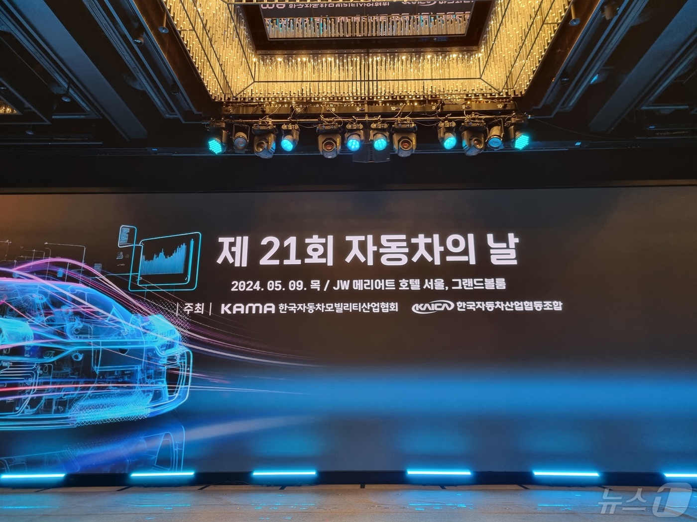 전기차는 결국 피처폰…자율주행이 스마트폰처럼 세상 바꿔(종합)