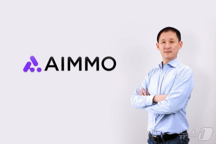AI 데이터 플랫폼 에이모, 기술성 평가 통과…코스닥 상장 준비