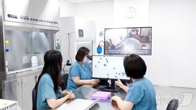 차병원, 국내 최초 난임 트레이닝 센터 오픈…전문 연구원 양성