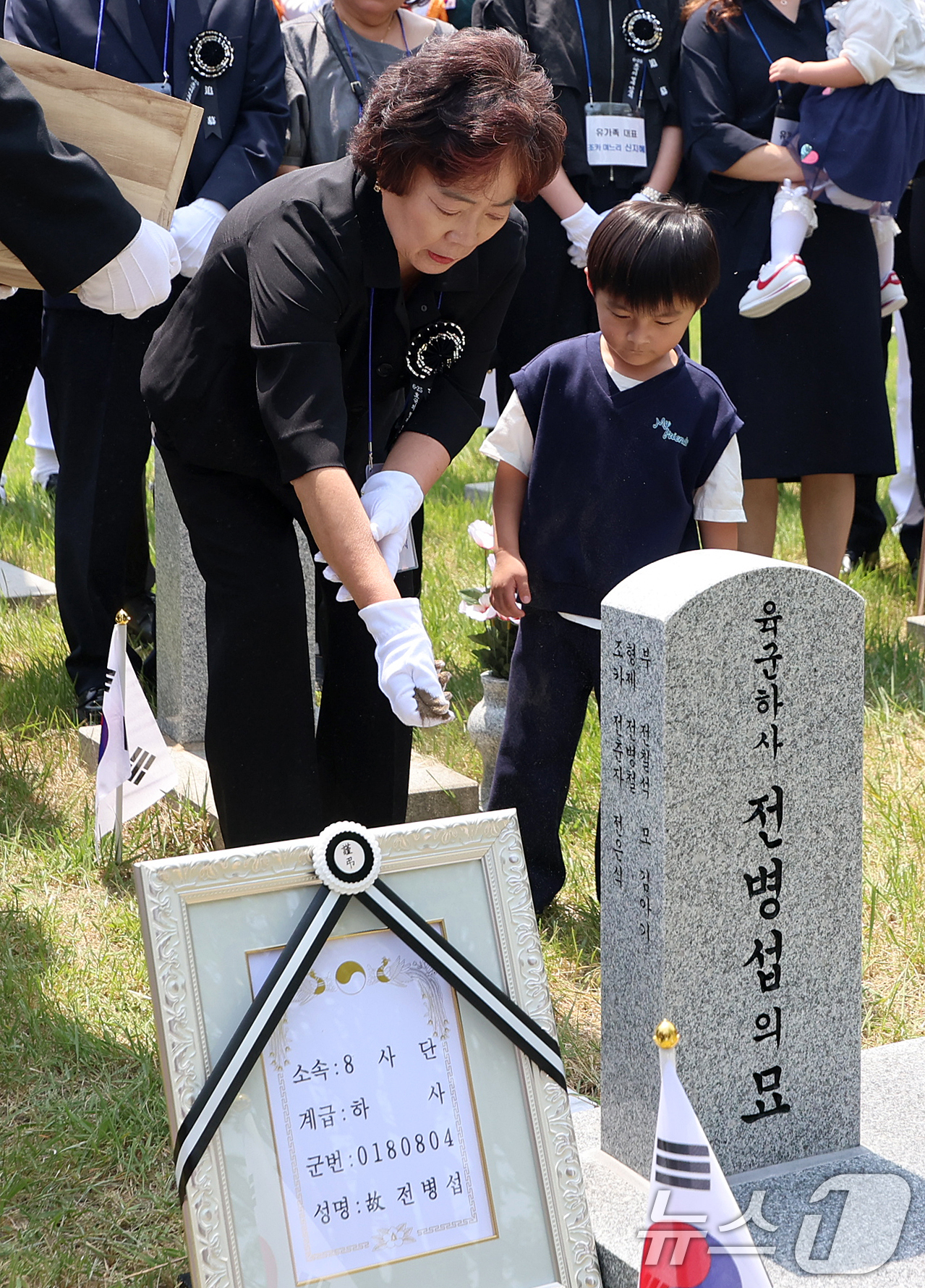 호국의 형제 6호 안장식