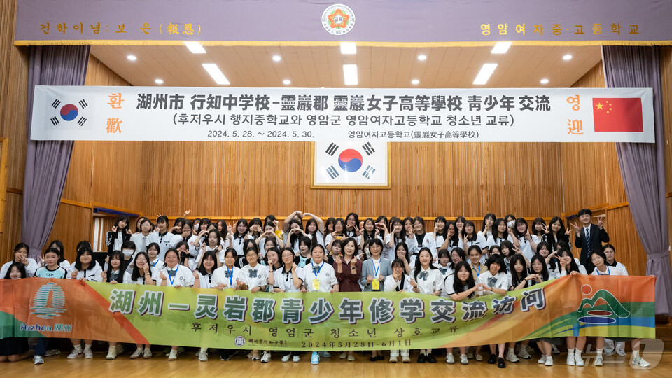 [화보] 사진으로 본 전남교육 이모저모