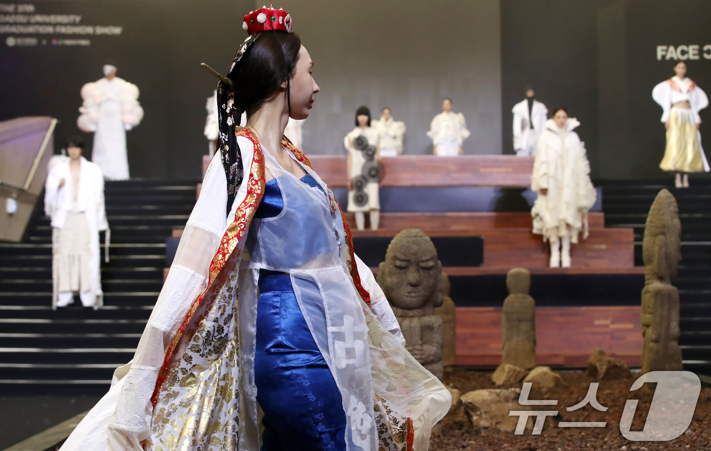 대구대 패션디자인학과 졸업 예비 디자이너의 페이스 오프