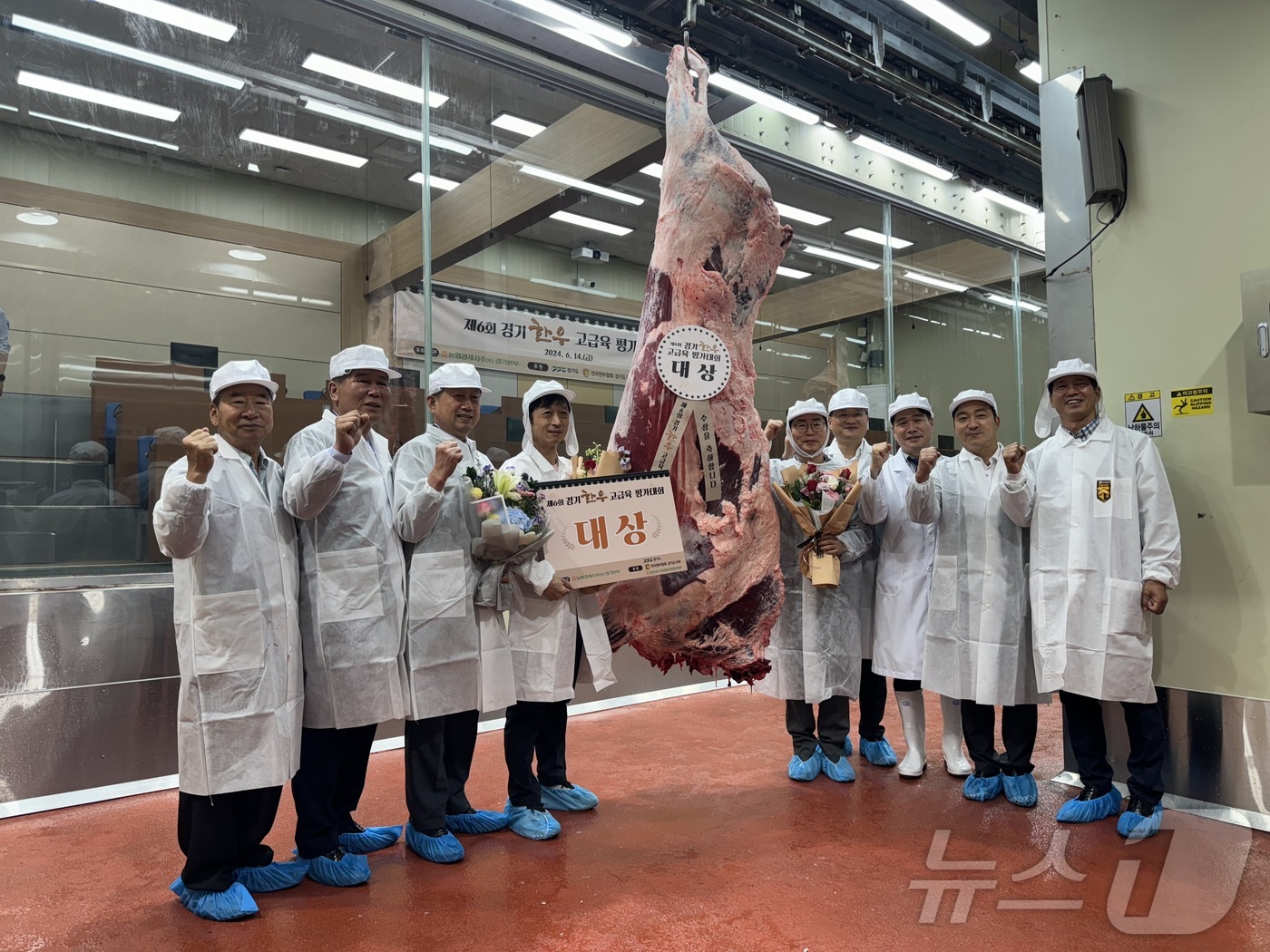 양주시 김영대씨 한우 농가…경기 최고 고급육 선정