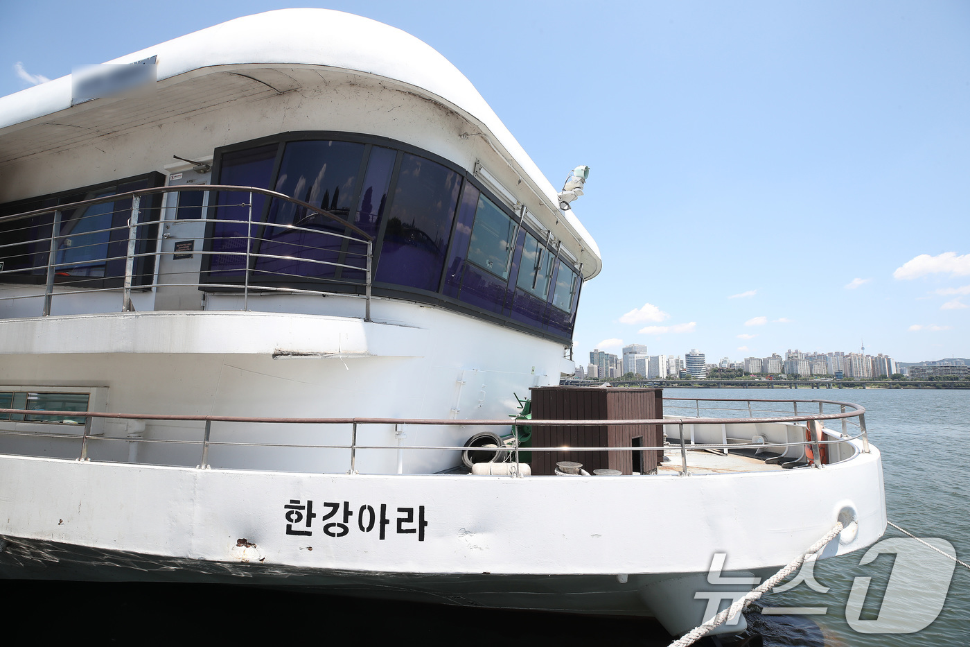 14년만에 운영 중단되는 한강 유람선 아라호
