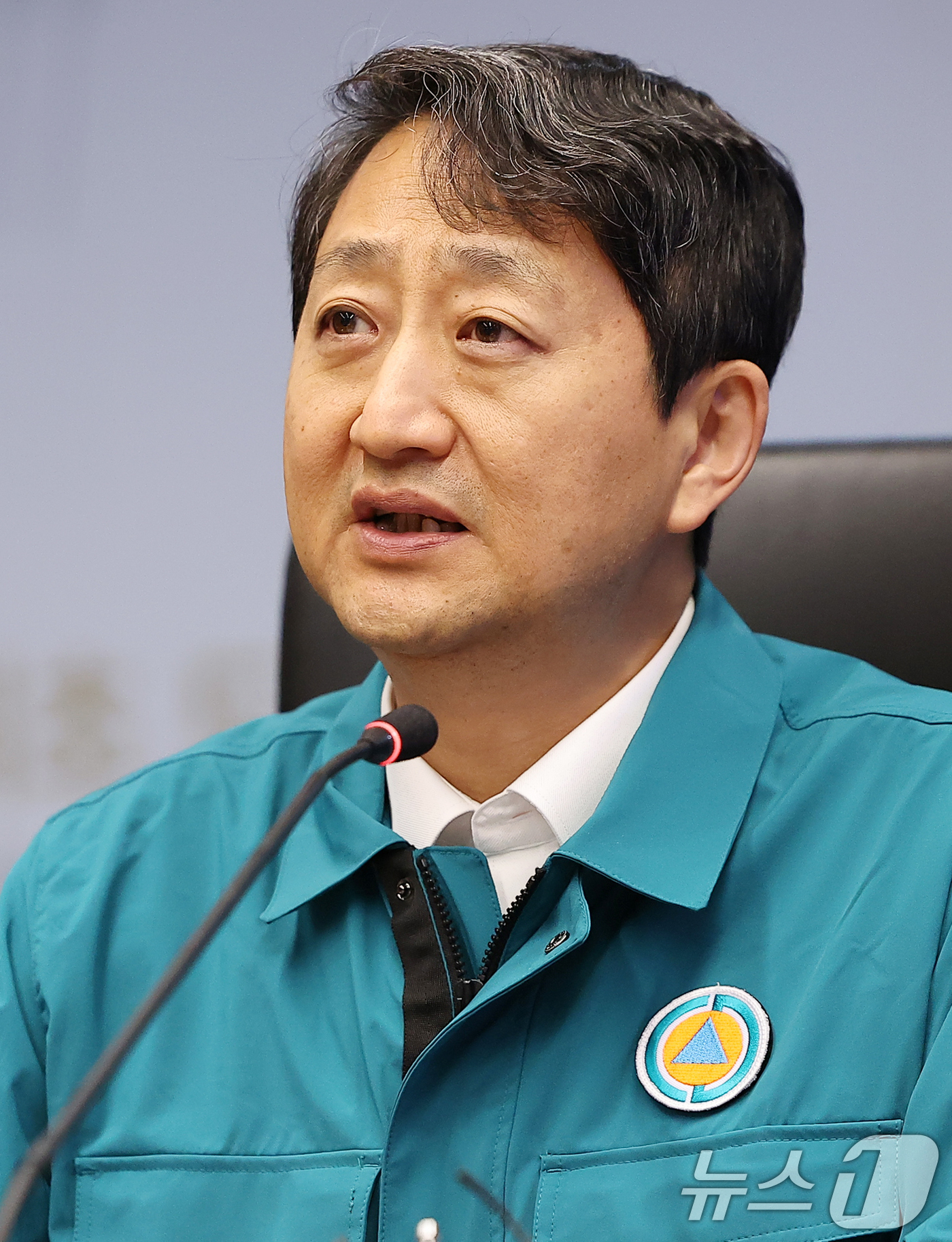 한국중부발전 서울발전본부 찾은 안덕근 산자부 장관