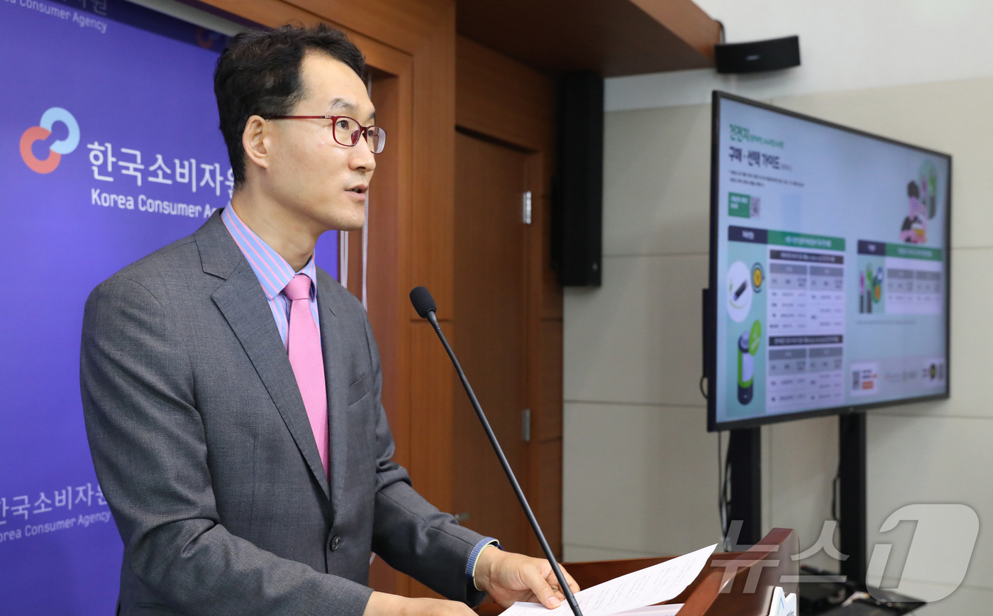 한국소비자원, 14개 건전지 제품 지속시간 비교정보 발표