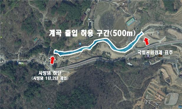 무등산국립공원 도원계곡 7월 13일부터 한시적 개방