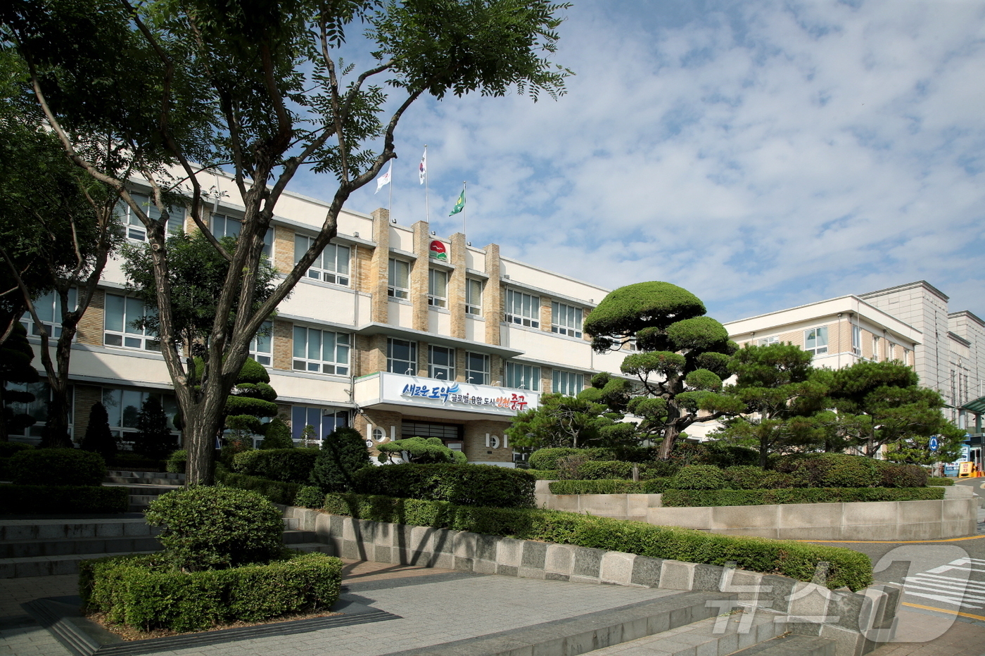 제물포구·영종구 개편 준비 인천 중구 구출범준비과 신설