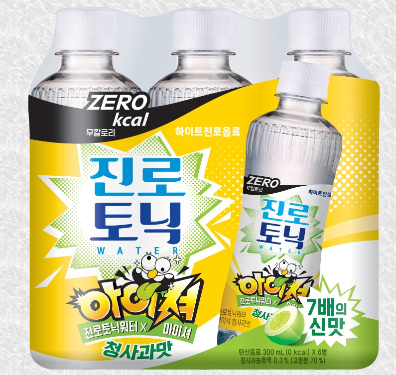7배 더 강해진 슈퍼샤워…하이트진로음료, 오리온과 협업