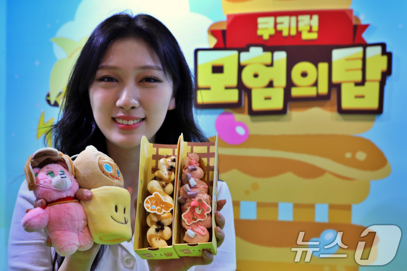 롯데백화점, 노티드월드 X 쿠키런 팝업 행사 진행