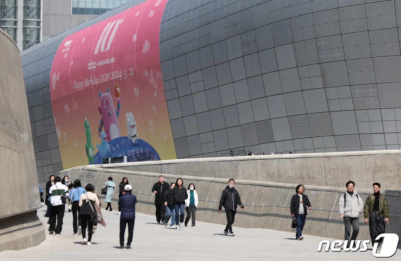 서울디자인재단, 한국국제교류재단과 맞손…디자인 외교 협력