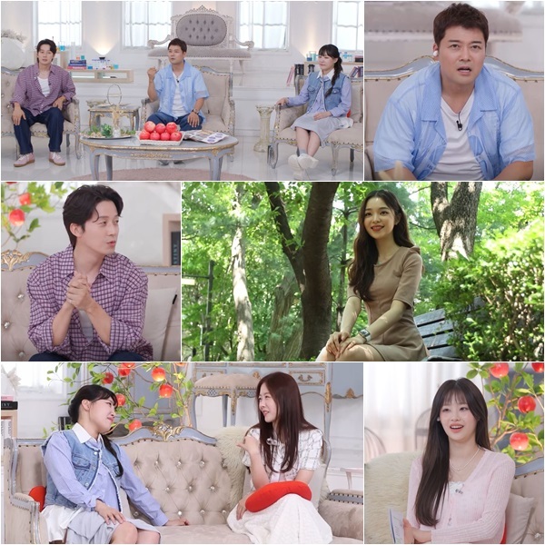 '독사과' 역대급 설계에 카리나 닮은꼴 애플녀 출격…전현무·이은지 과몰입