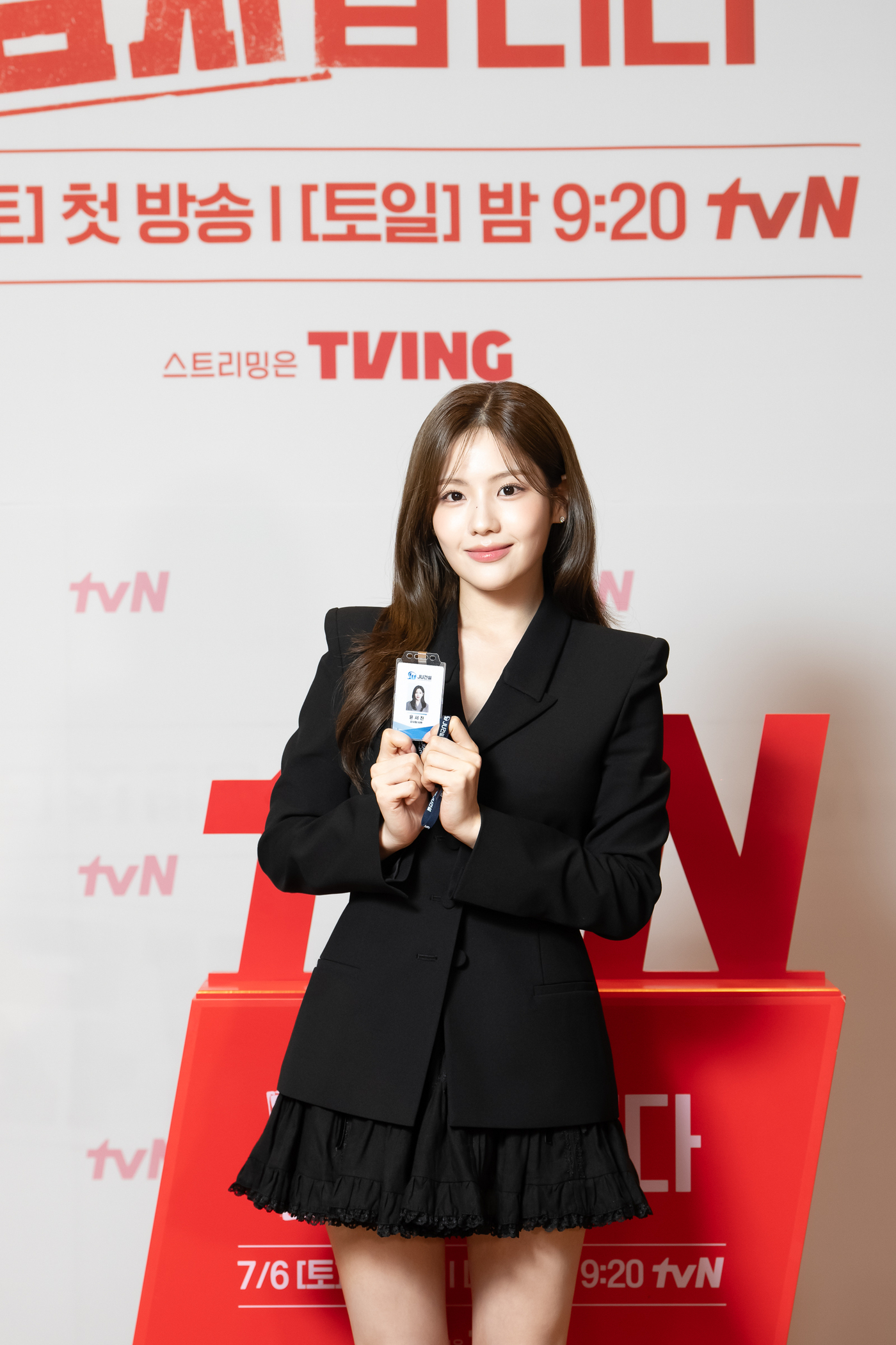 감사합니다 조아람 신하균·진구에 많이 배워…감탄하지 않은 적 없다