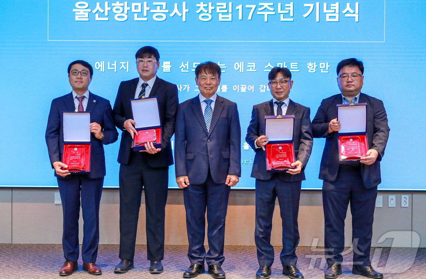울산항만공사, 울산항 저속운항 참여 우수 업체 4곳 시상