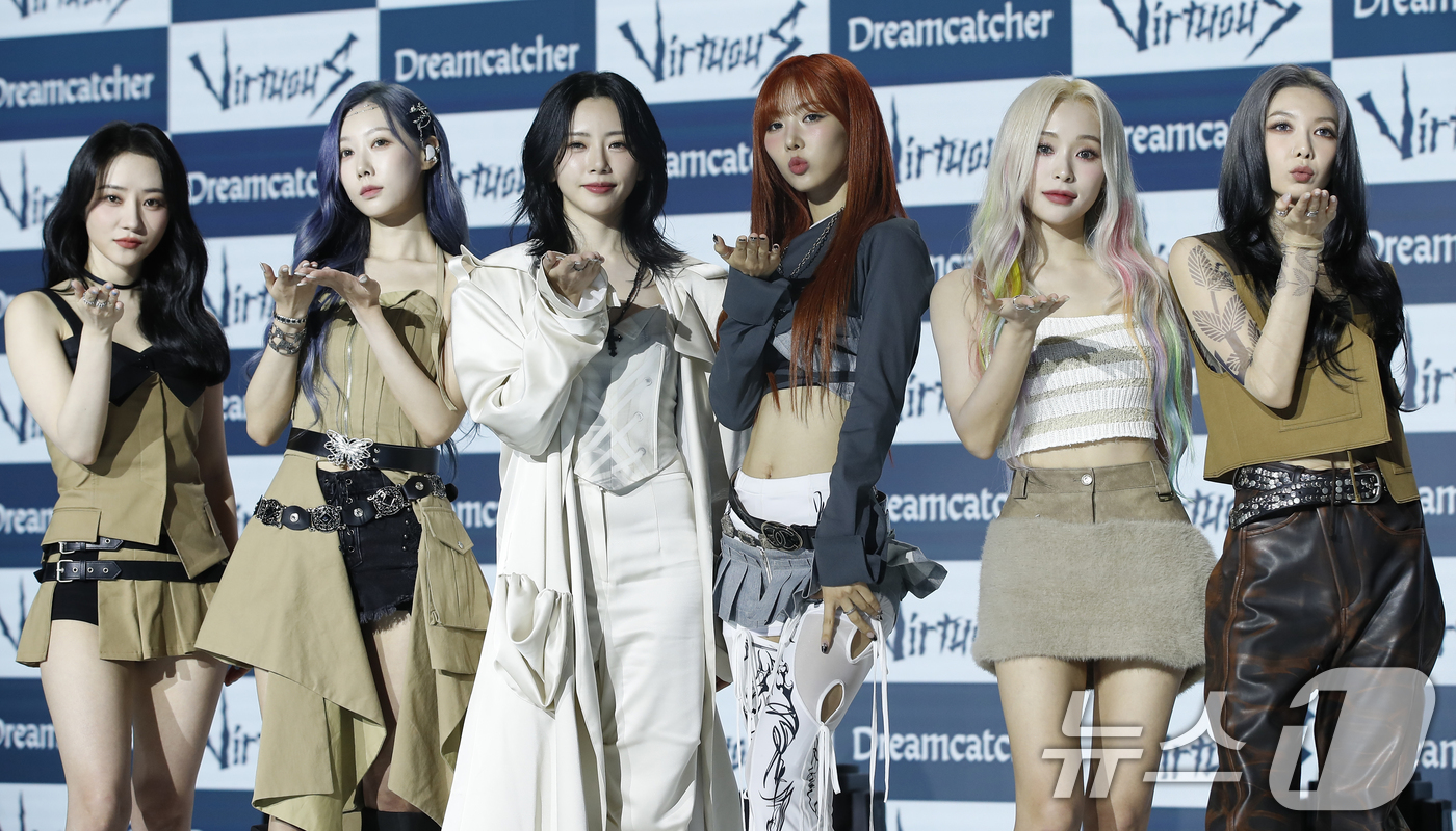 드림캐쳐, 미니 앨범 버추어스로 컴백