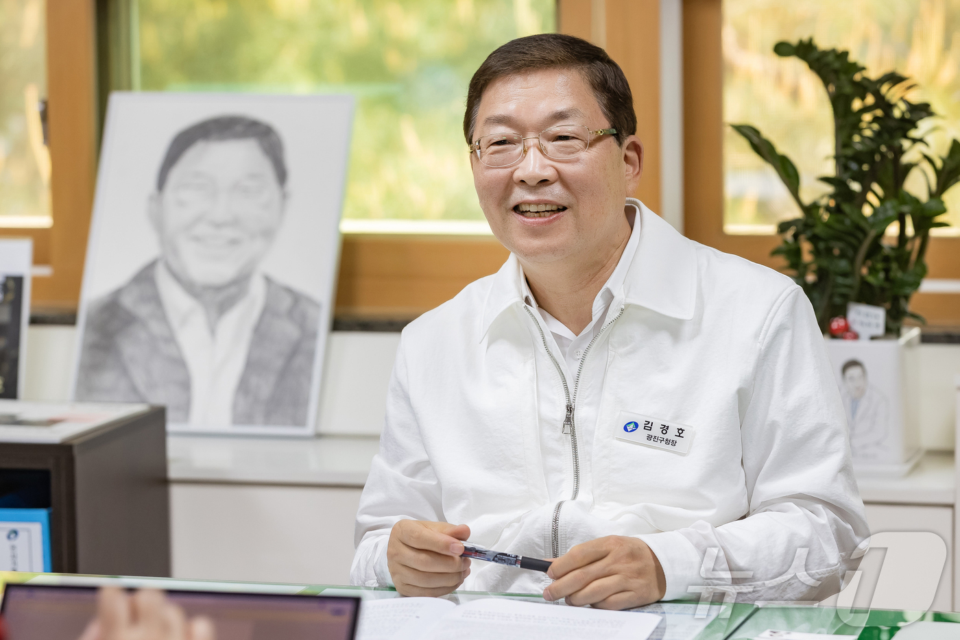 김경호 광진구청장 "청렴도 1등급, '소통행정' 이어갈 것"