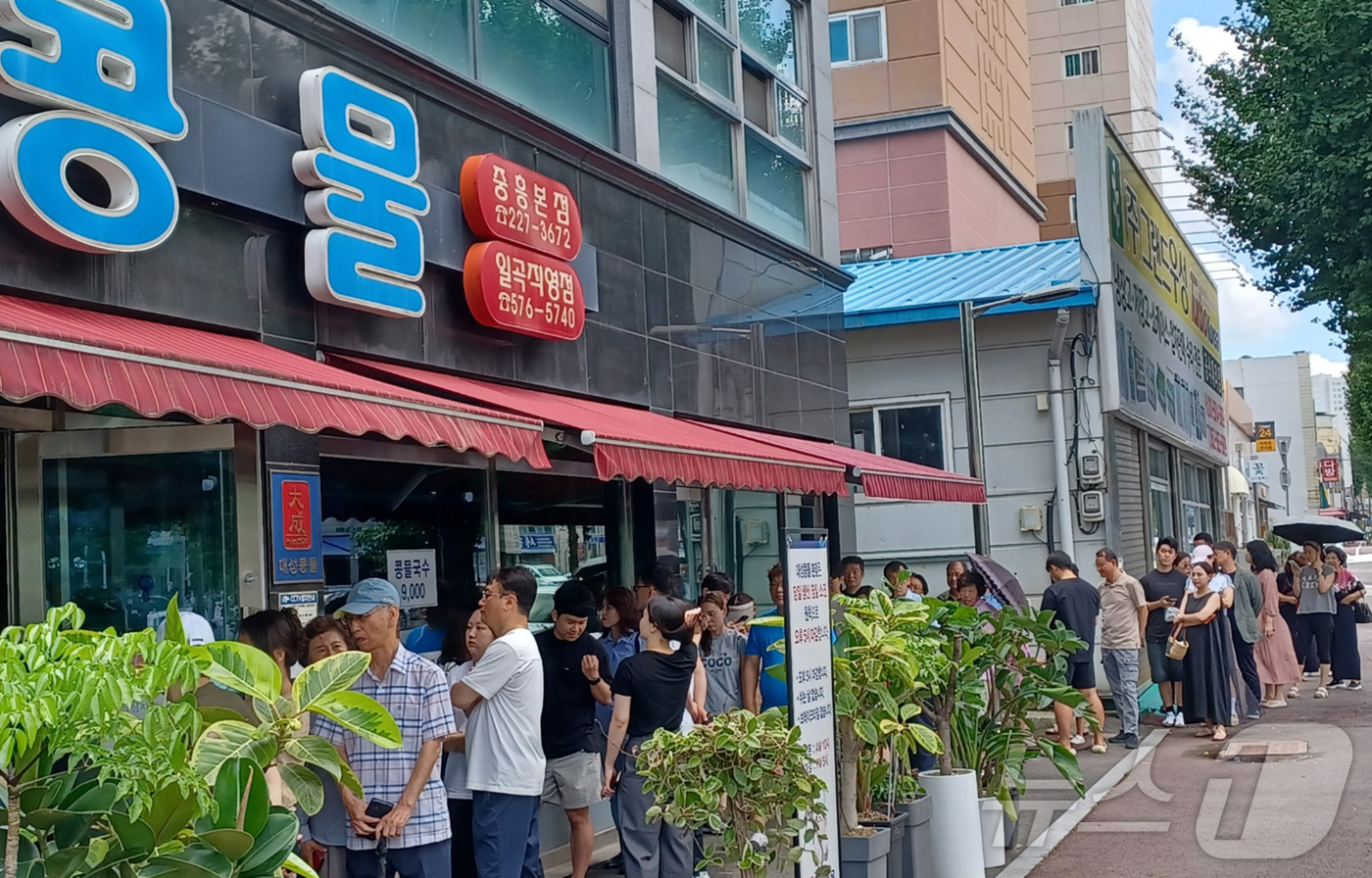 전북 폭염특보 상향·확대…정읍은 폭염경보