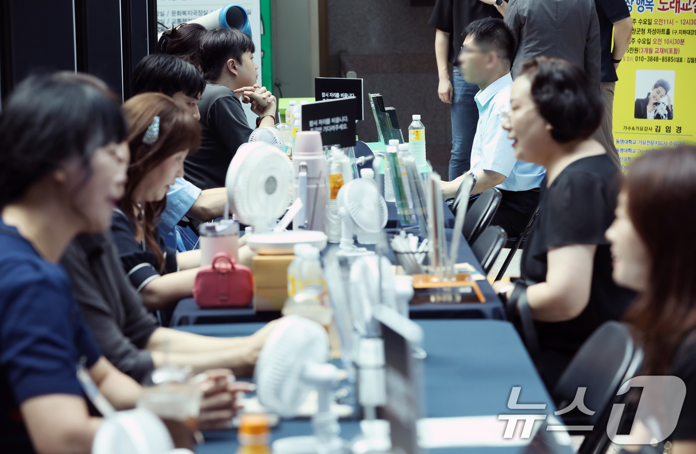 부산 기장군청서 신세계 부산 프리미엄 아울렛 채용박람회