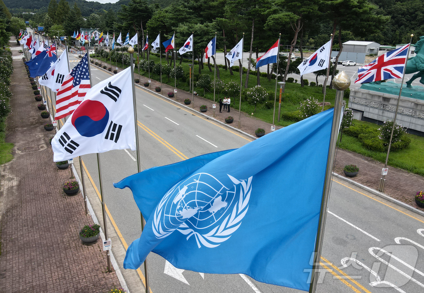 유엔참전국 국기거리