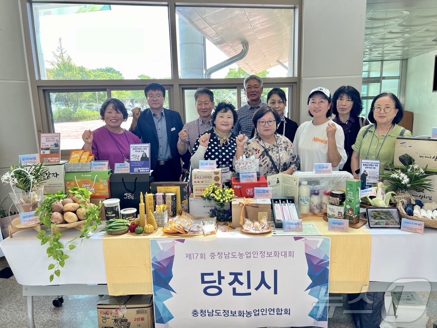 당진시 ‘충남 농업인 정보화대회’서 3개 부문 수상