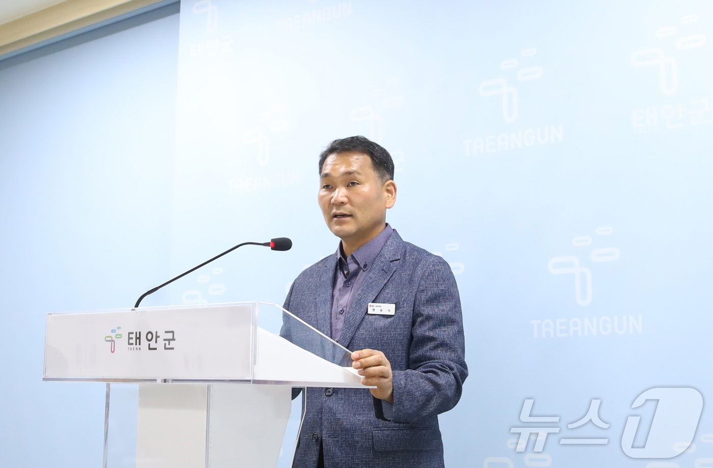 태안군, 비포장 비료 무단 야적 행정처분…악취 해소 총력