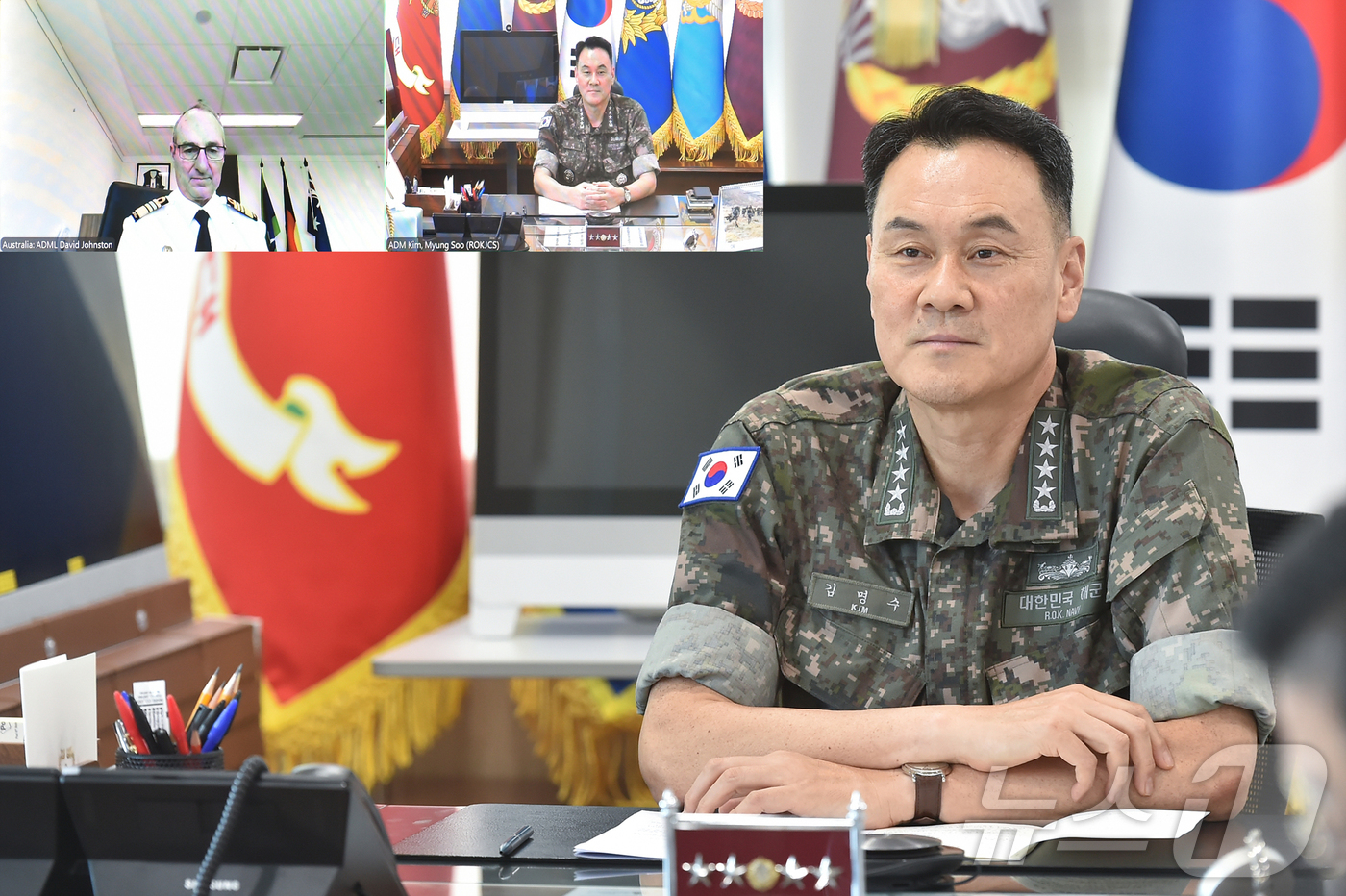 김명수 합참의장, 호주 신임 국방참모총장 공조통화