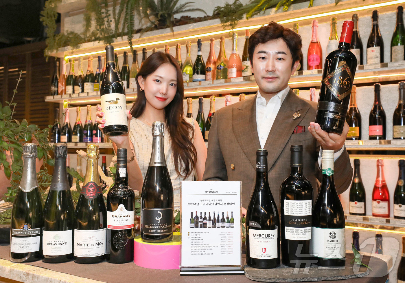 현대百, 8월 이달의 와인 소개합니다