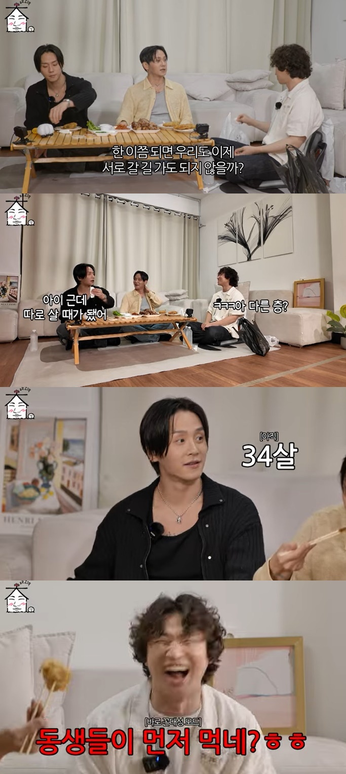 권트윈스 드기-도니 35년 같이 살다가 위아래층 이사
