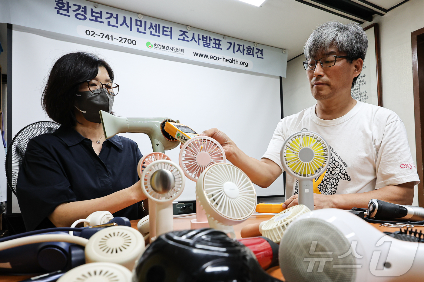 환경보건시민센터, 생활 속 전자제품 전자파 수치 측정 시연