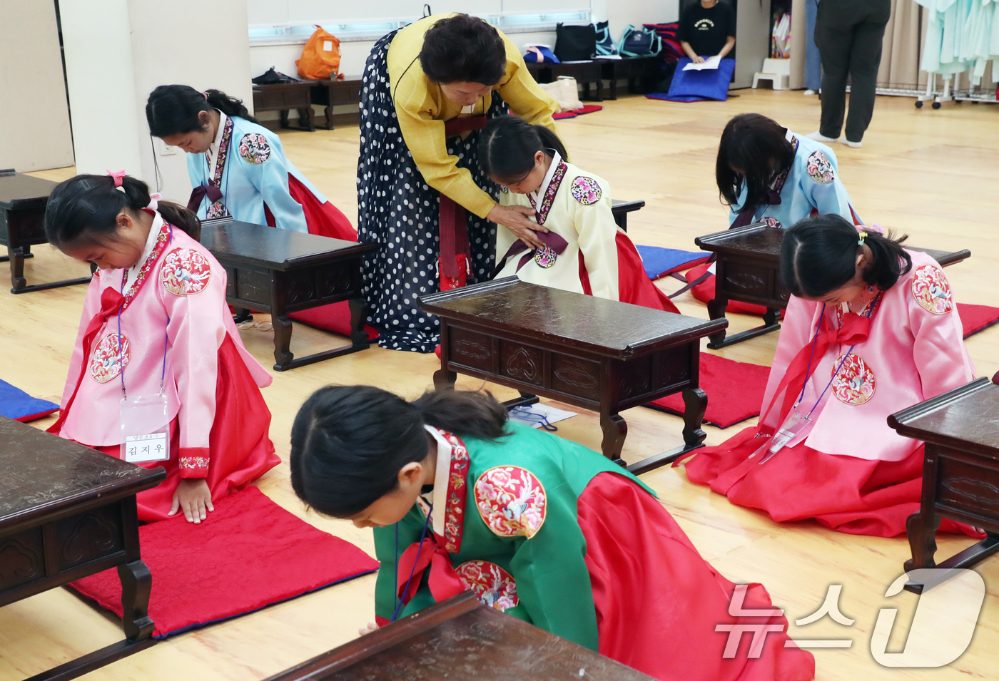 전통예절 이렇게
