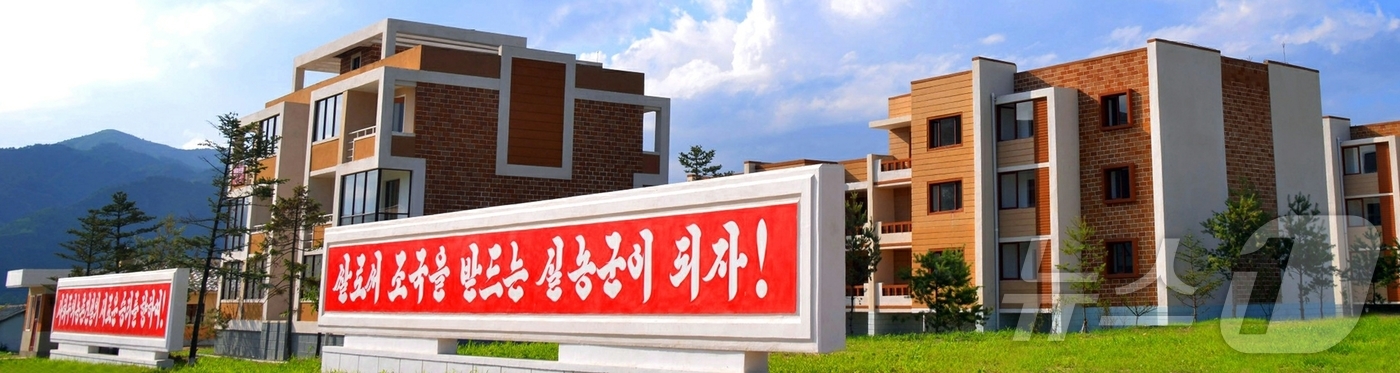 북한 부령군 사하농장·형제농장 살림집 입사모임 진행