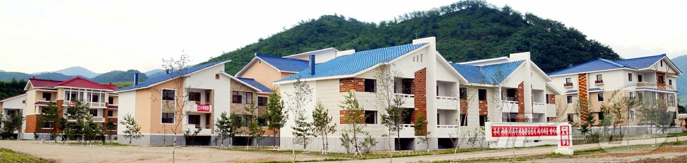 사회주의 이상촌…北 부령군 사하농장·형제농장 새집들이 진행