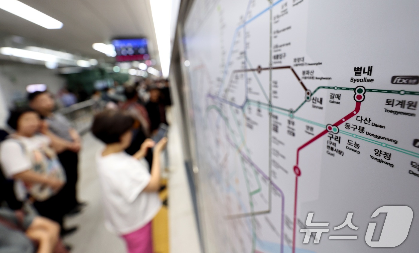 8호선 별내에서 출발