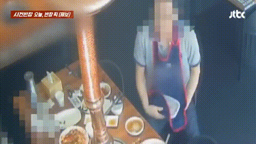 무한리필집서 고기 빼돌린 남녀…음식 통 들고 주차장 왔다 갔다[영상]