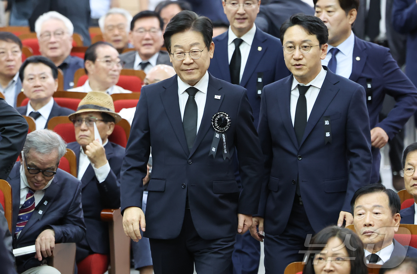 이재명 전 대표, DJ 추도식 참석