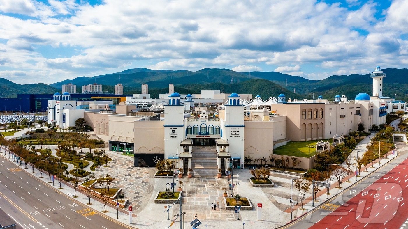 롯데몰 동부산점, 10주년 기념 프로모션·팝업스토어 등