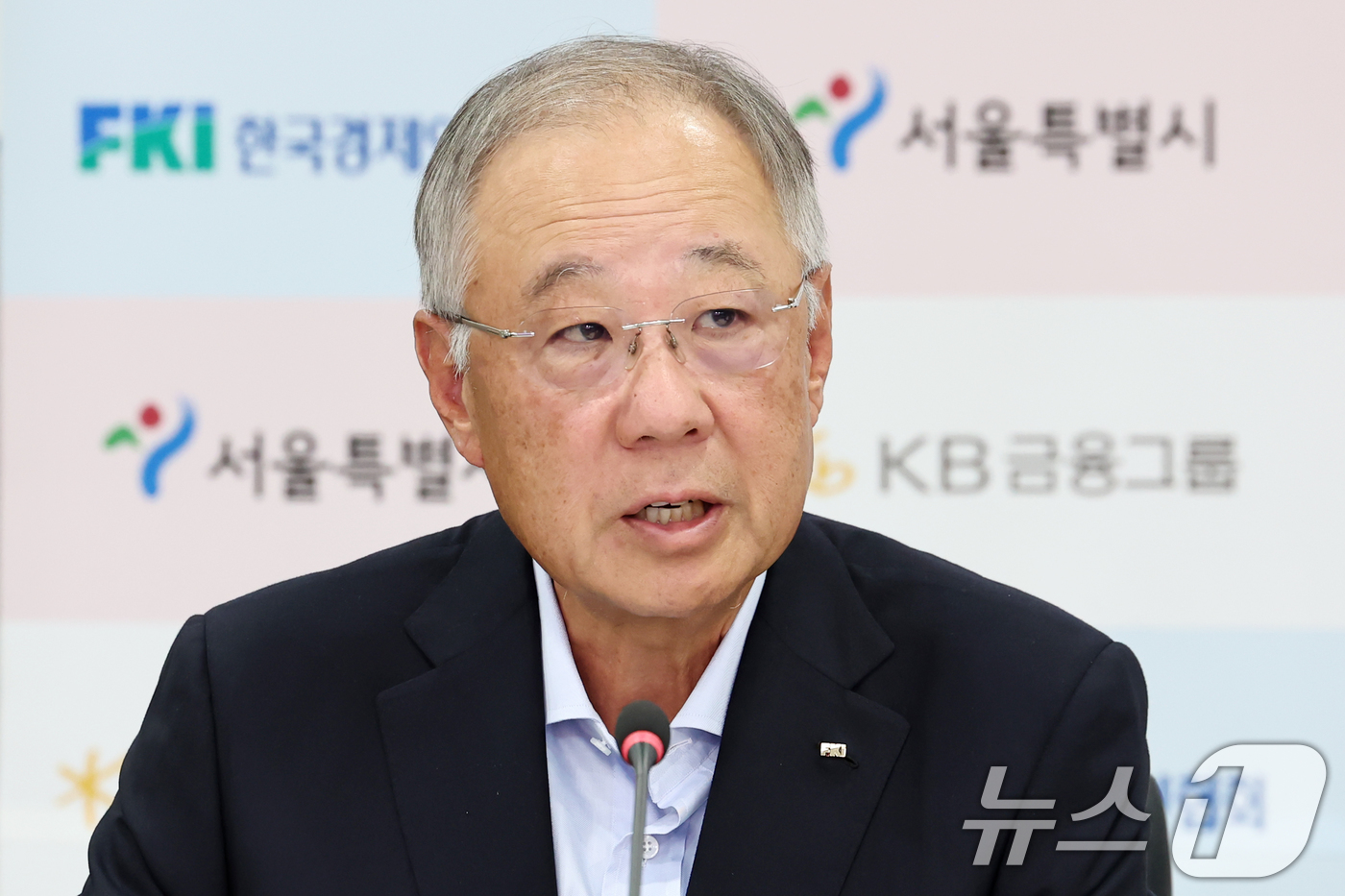 인사말 하는 류진 한국경제인협회 회장