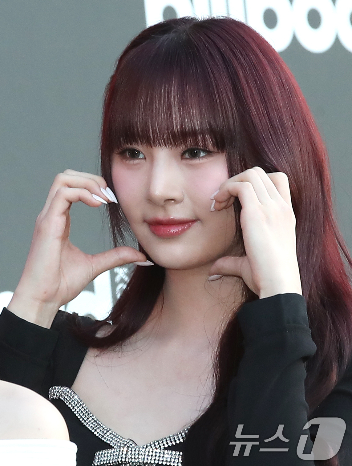 피프티피프티 하나, 볼 하트는 두개
