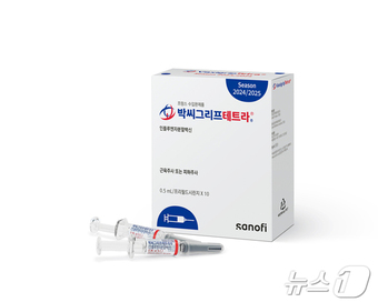 사노피, 독감 백신 박씨그리프테트라 전국 공급 개시