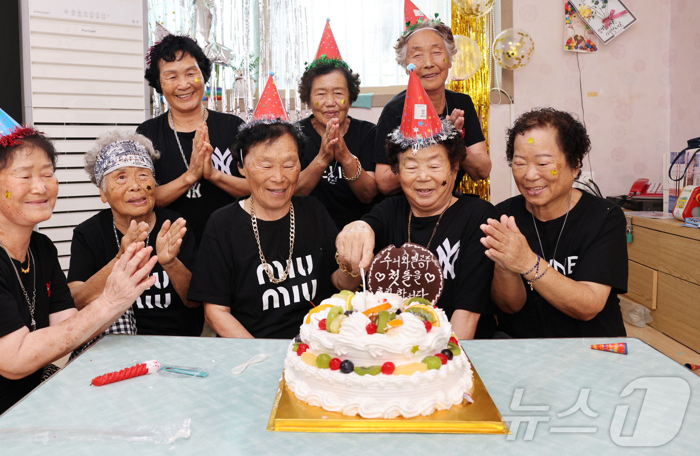 칠곡 할매래퍼 수니와칠공주 데뷔 1주년…하루하루가 행복