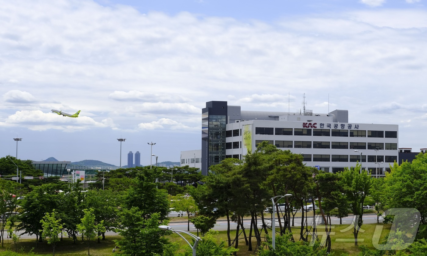 한국공항공사, 소음대책지역 주민지원 공모사업 14개 선정